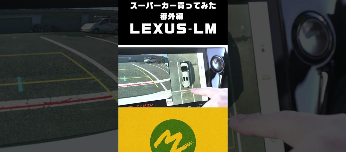 1771427355_maxresdefault.jpg